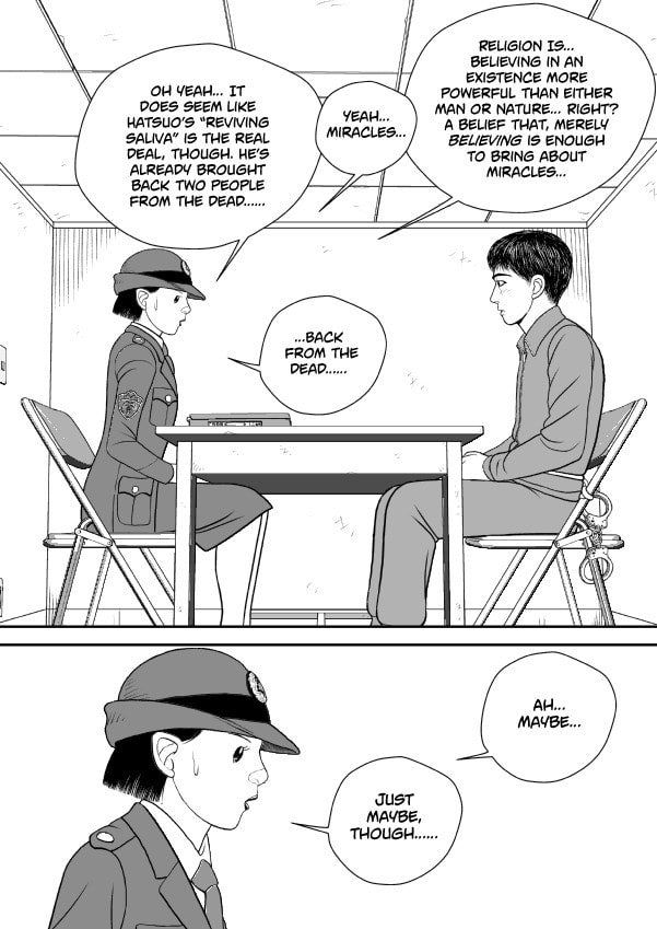 Paperakyu Chapter 74 page 26 - 