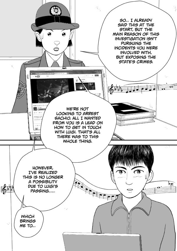 Paperakyu Chapter 74 page 4 - 