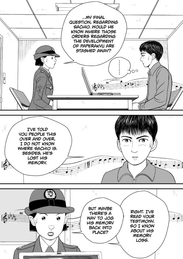 Paperakyu Chapter 74 page 5 - 