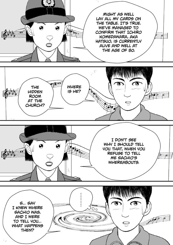 Paperakyu Chapter 74 page 7 - 