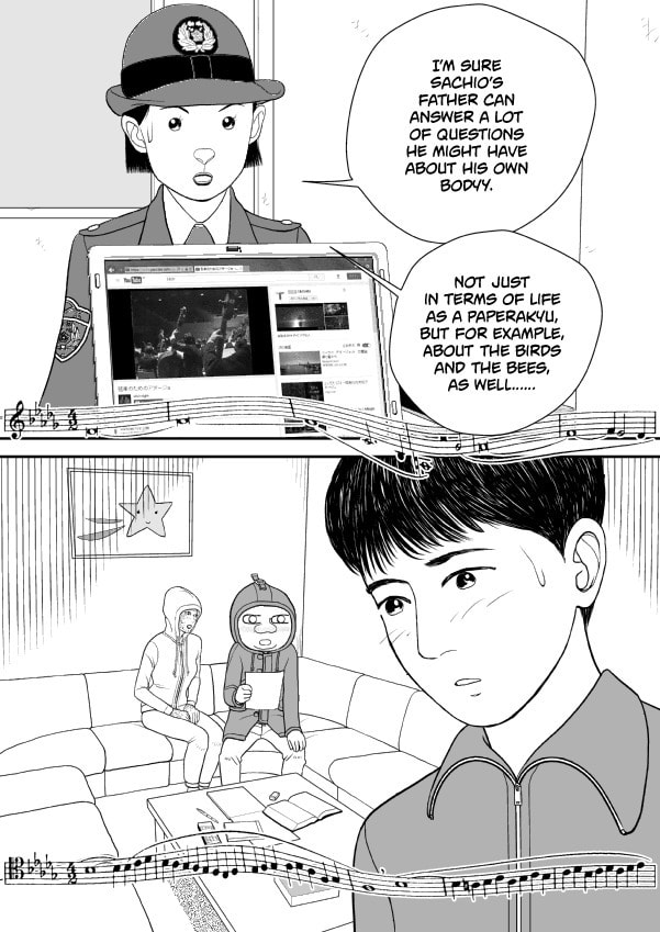 Paperakyu Chapter 74 page 9 - 