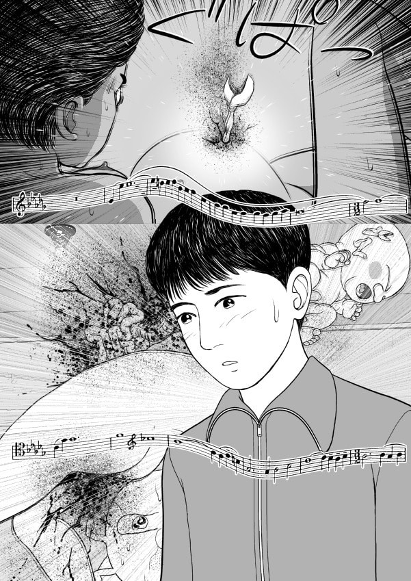 Paperakyu Chapter 74 page 10 - 