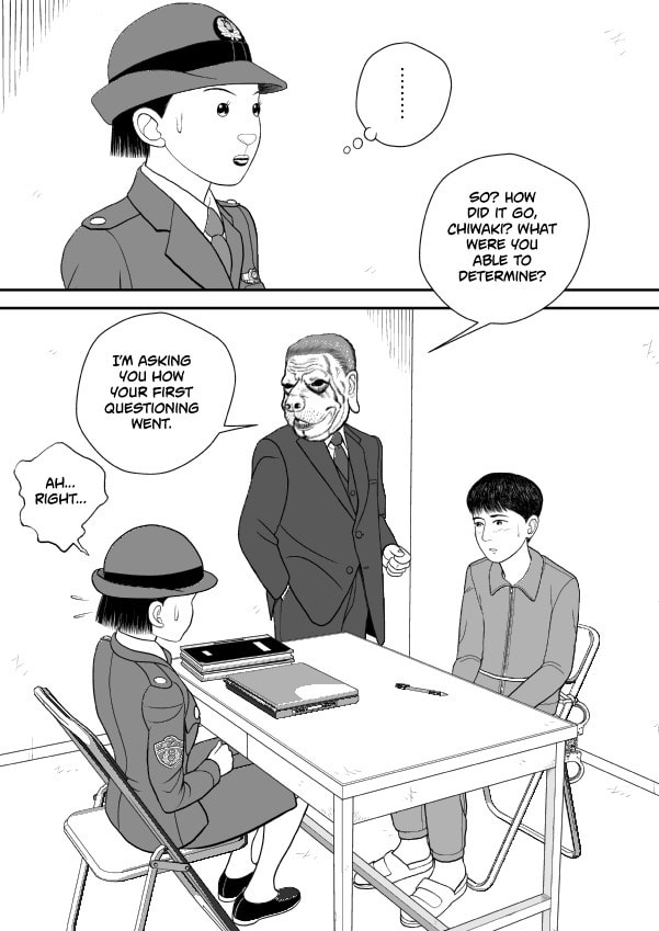 Paperakyu Chapter 75 page 1 - 