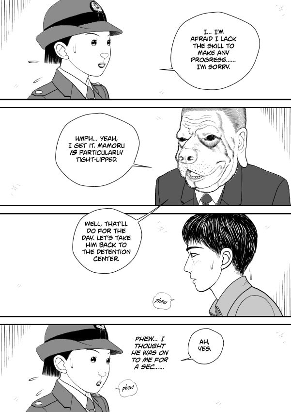Paperakyu Chapter 75 page 2 - 