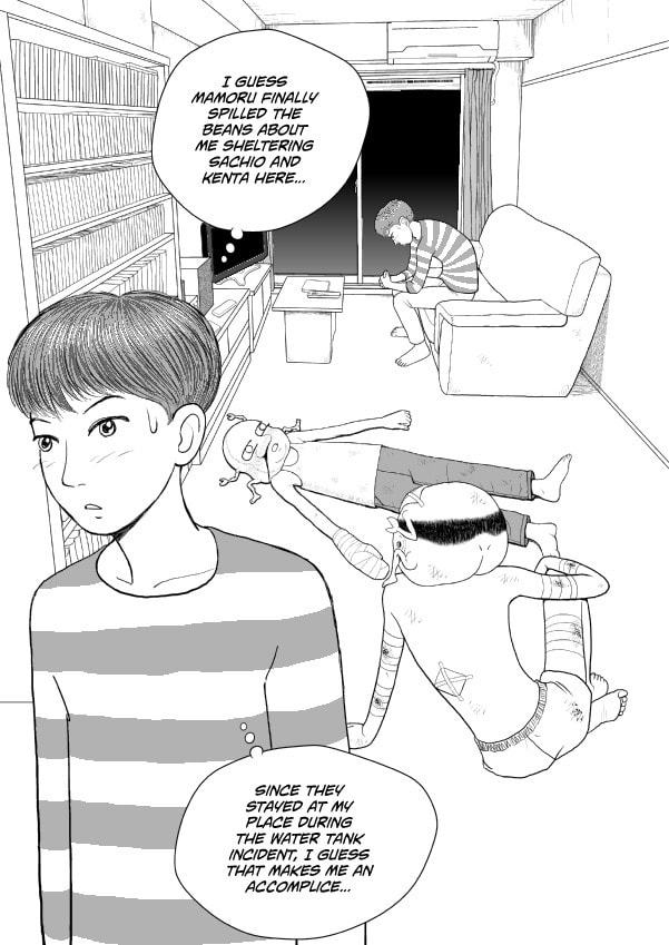 Paperakyu Chapter 75 page 11 - 