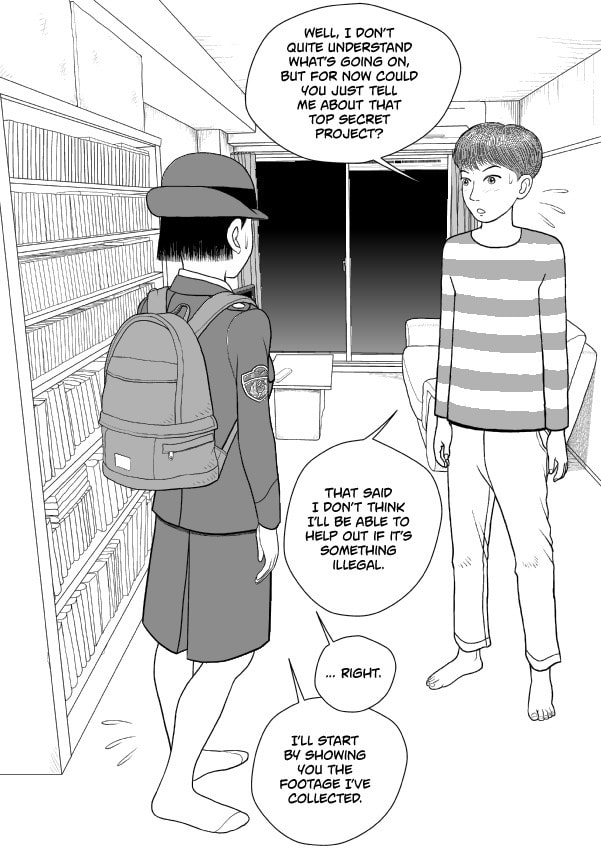 Paperakyu Chapter 75 page 16 - 