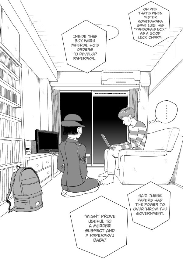 Paperakyu Chapter 75 page 18 - 