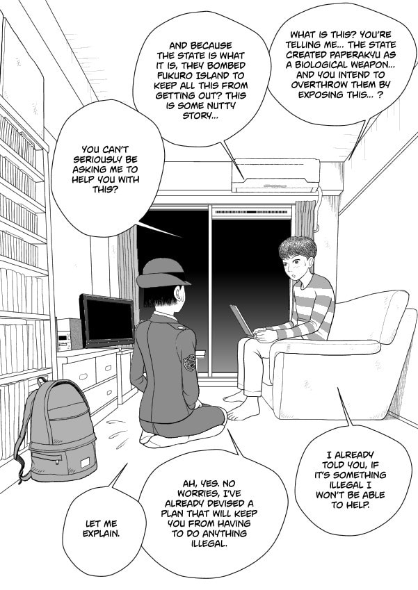 Paperakyu Chapter 75 page 20 - 