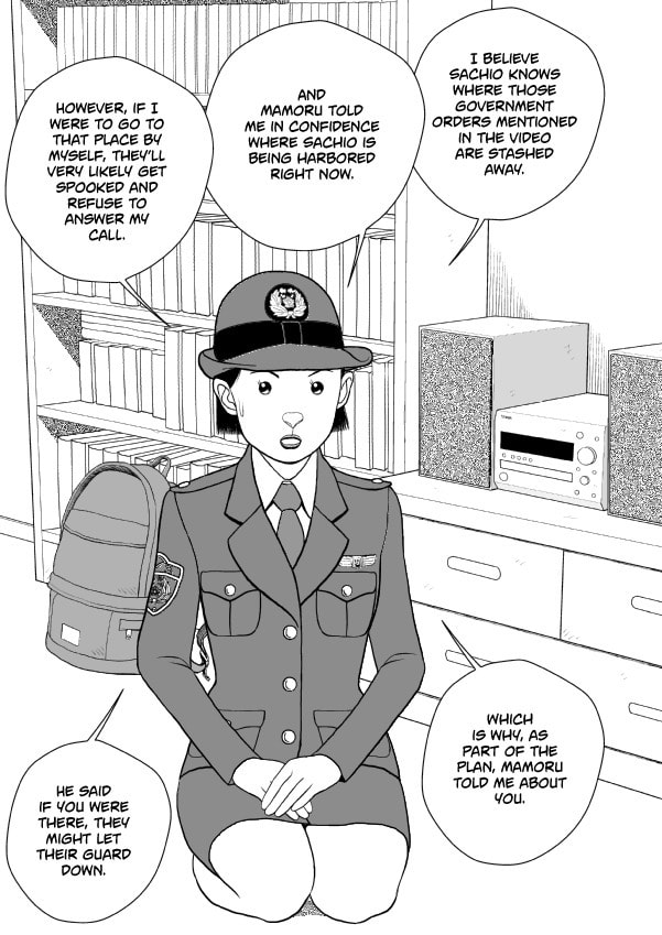 Paperakyu Chapter 75 page 21 - 