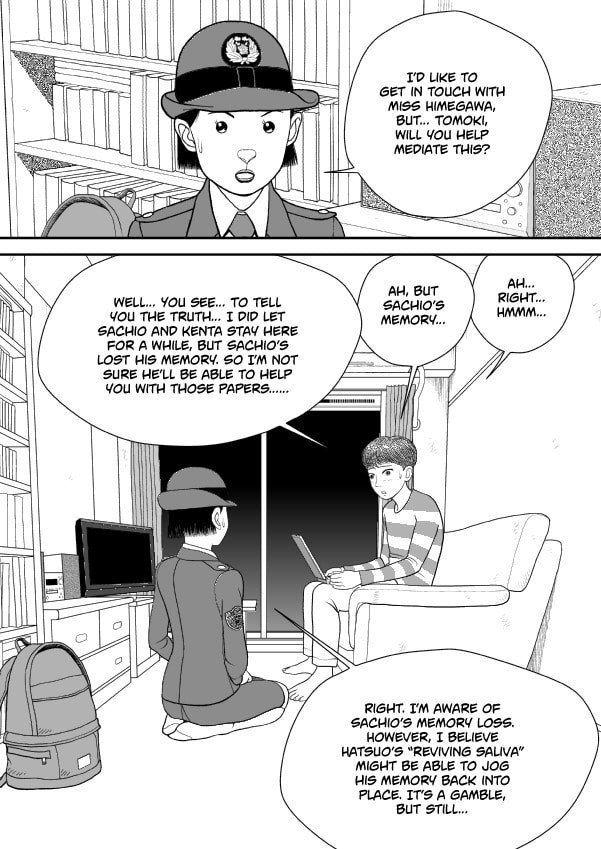Paperakyu Chapter 75 page 24 - 