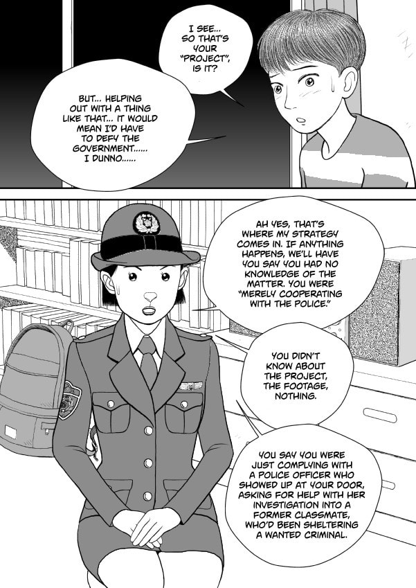 Paperakyu Chapter 75 page 25 - 