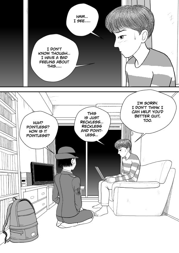 Paperakyu Chapter 75 page 26 - 