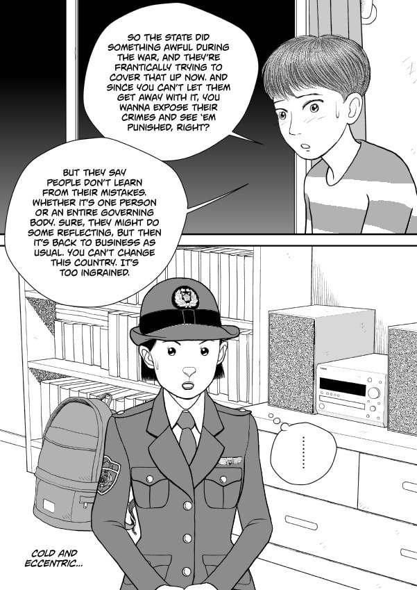 Paperakyu Chapter 75 page 27 - 