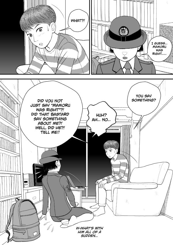 Paperakyu Chapter 75 page 28 - 
