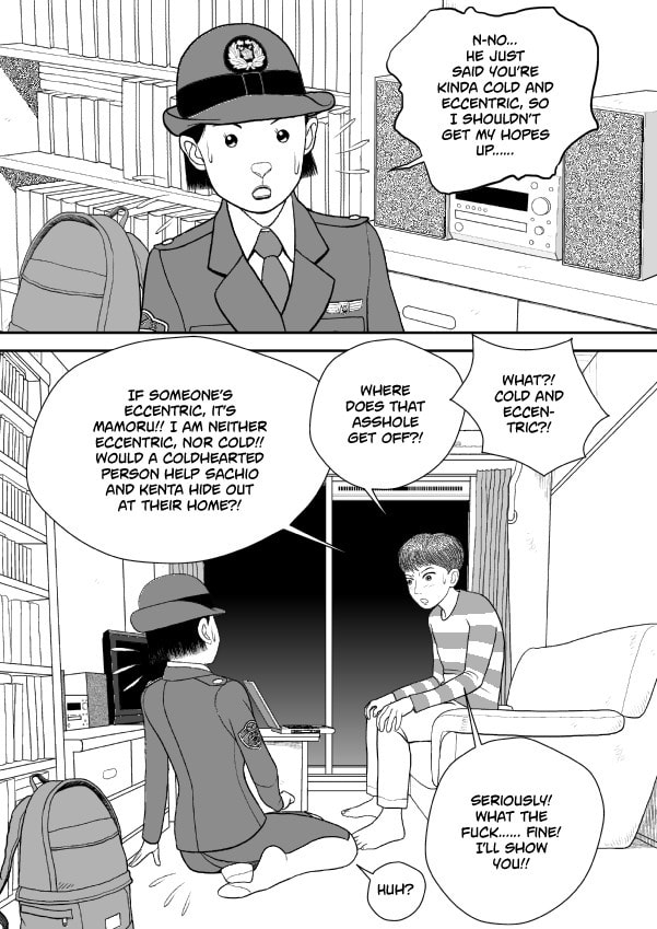 Paperakyu Chapter 75 page 29 - 