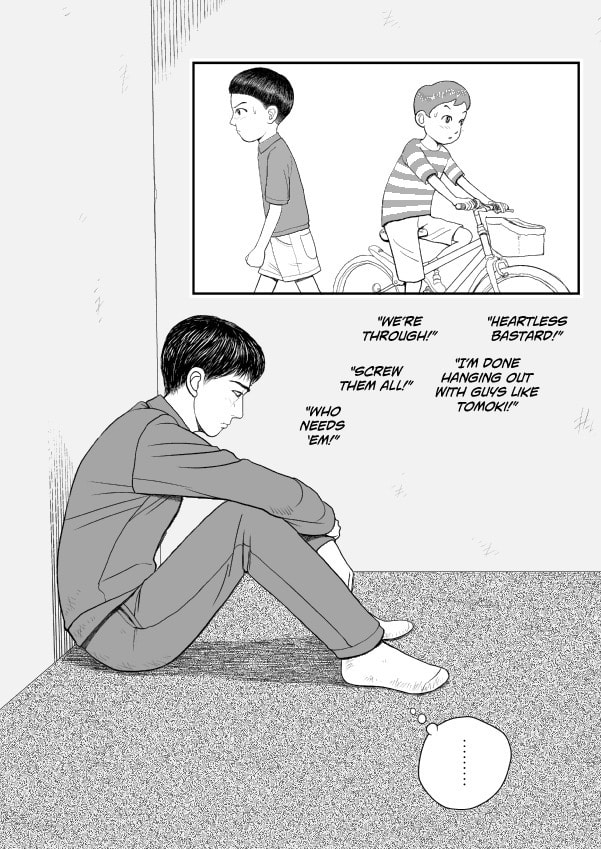 Paperakyu Chapter 75 page 4 - 