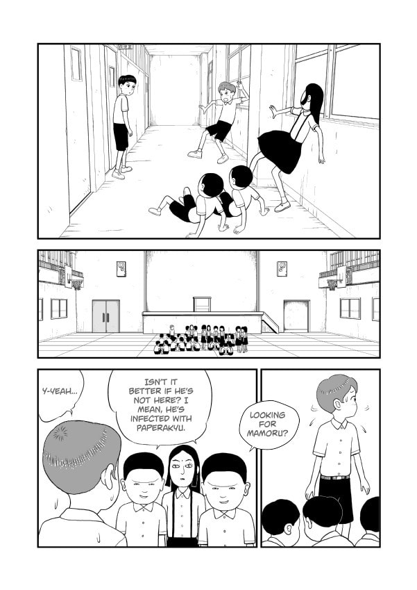 Paperakyu Chapter 75 page 5 - 