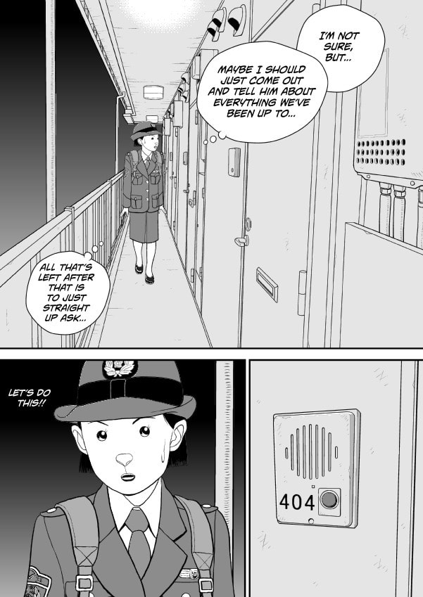 Paperakyu Chapter 75 page 9 - 