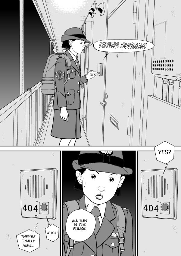 Paperakyu Chapter 75 page 10 - 