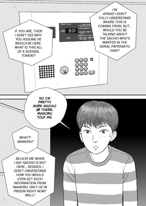 Paperakyu Chapter 76 page 11 - 