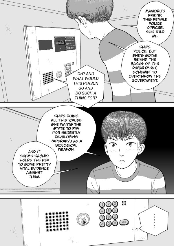 Paperakyu Chapter 76 page 12 - 