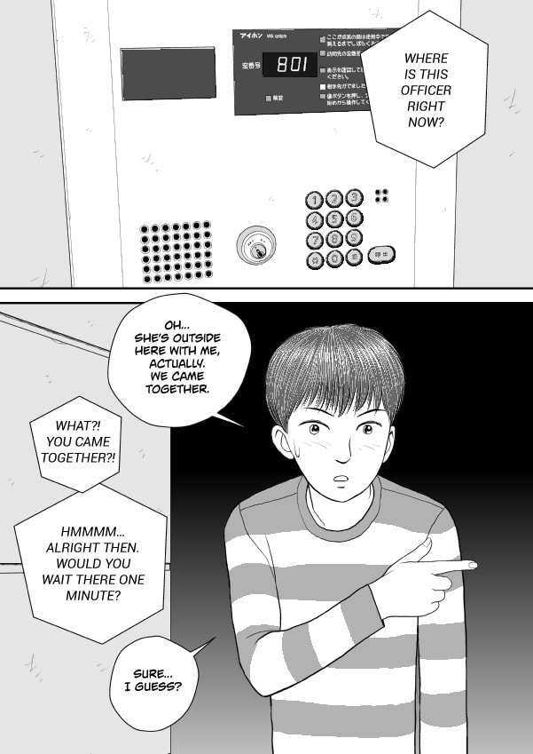 Paperakyu Chapter 76 page 13 - 