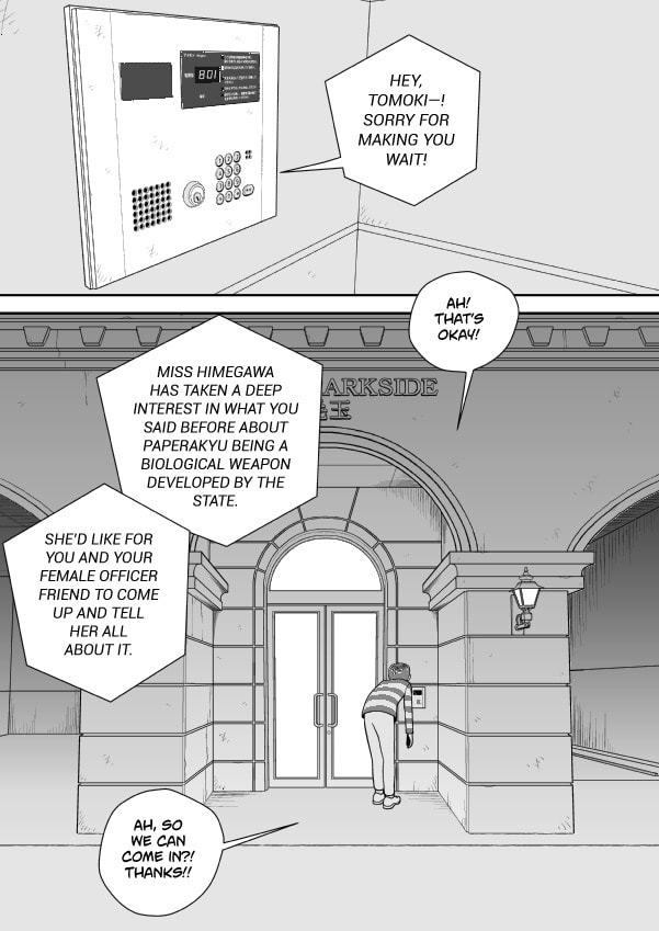 Paperakyu Chapter 76 page 15 - 