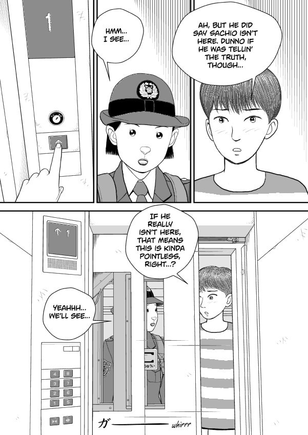 Paperakyu Chapter 76 page 17 - 