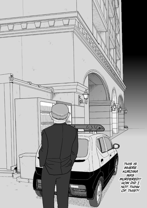 Paperakyu Chapter 76 page 18 - 