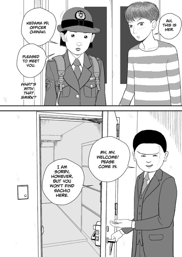 Paperakyu Chapter 76 page 20 - 