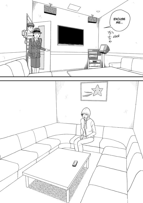Paperakyu Chapter 76 page 22 - 