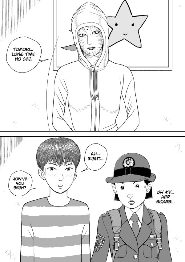 Paperakyu Chapter 76 page 23 - 