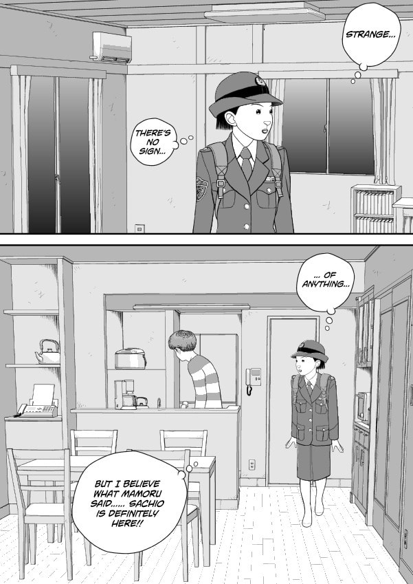 Paperakyu Chapter 76 page 28 - 