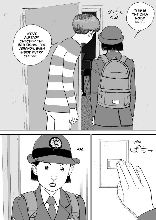 Paperakyu Chapter 76 page 30 - 