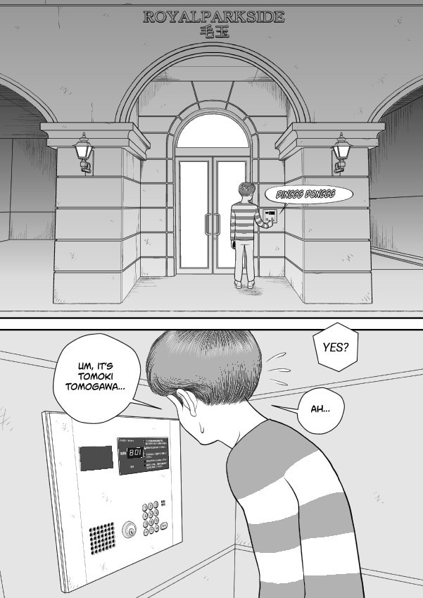 Paperakyu Chapter 76 page 9 - 