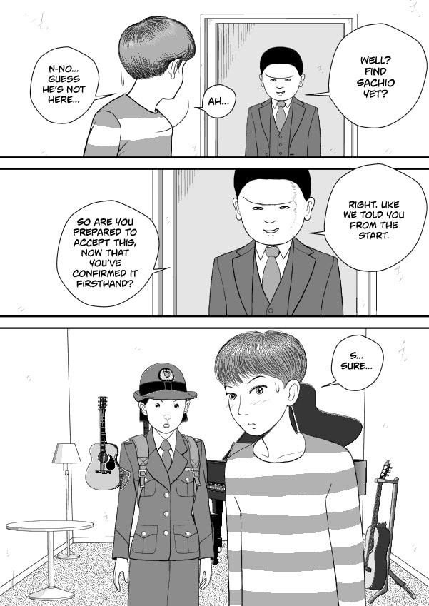 Paperakyu Chapter 77 page 2 - 
