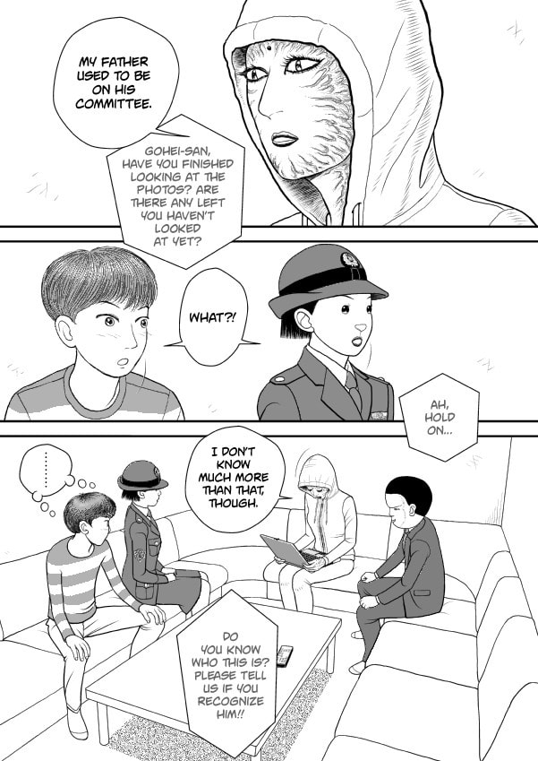 Paperakyu Chapter 77 page 11 - 