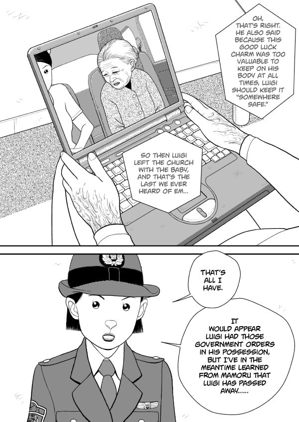 Paperakyu Chapter 77 page 14 - 