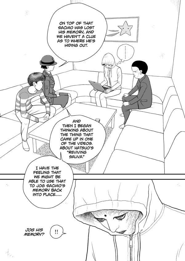 Paperakyu Chapter 77 page 15 - 