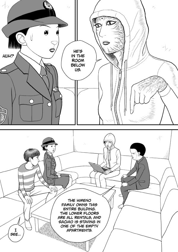 Paperakyu Chapter 77 page 17 - 