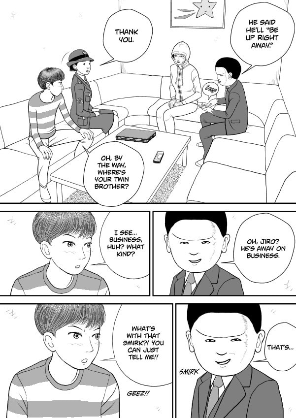 Paperakyu Chapter 77 page 20 - 