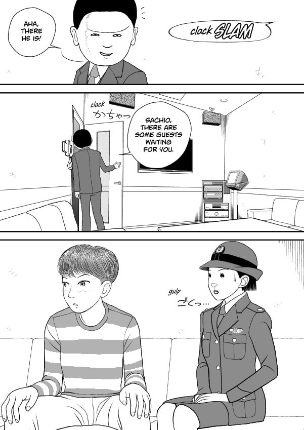 Paperakyu Chapter 77 page 21 - 