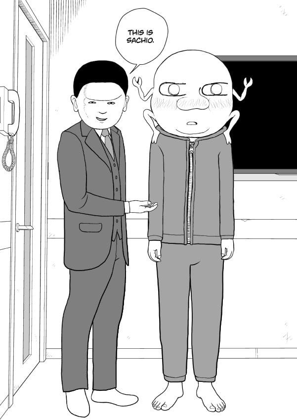 Paperakyu Chapter 77 page 23 - 
