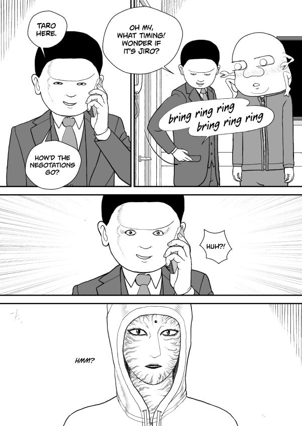Paperakyu Chapter 77 page 24 - 