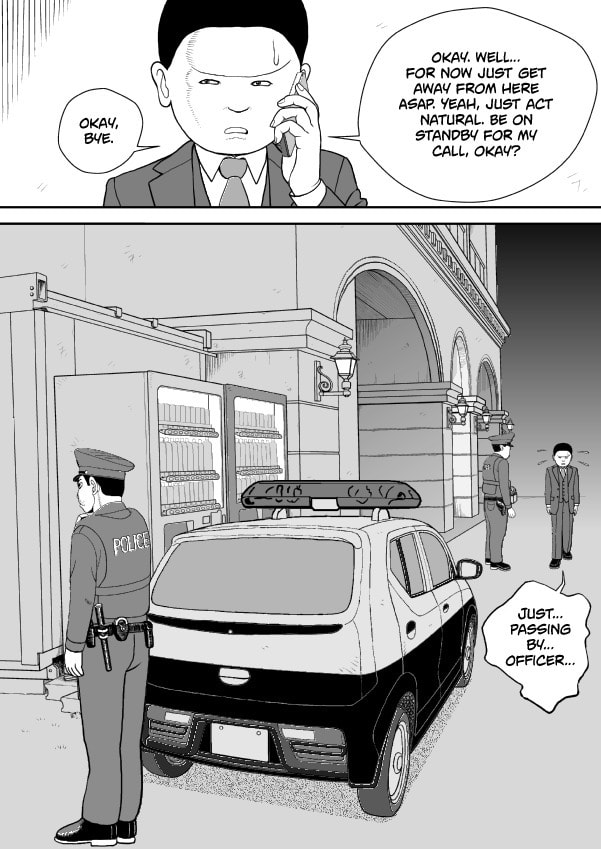 Paperakyu Chapter 77 page 26 - 