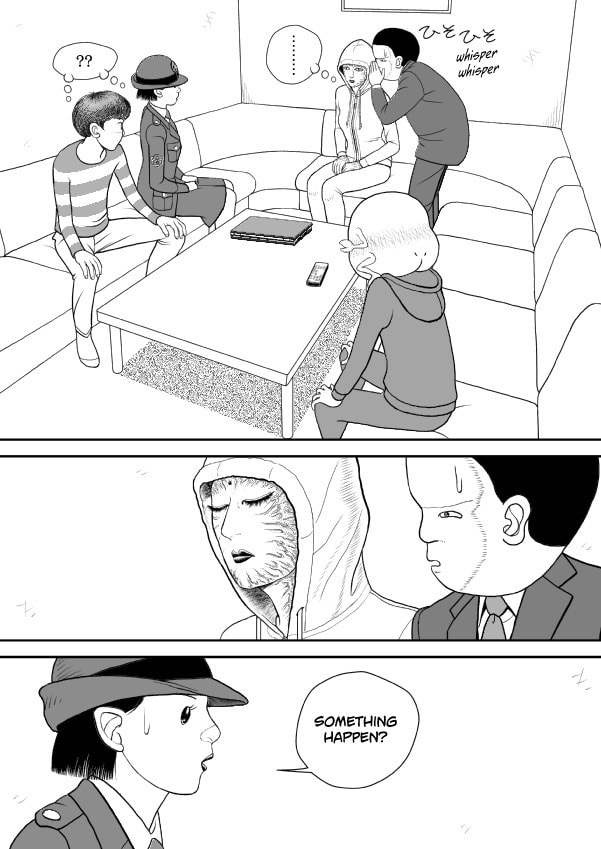 Paperakyu Chapter 77 page 27 - 