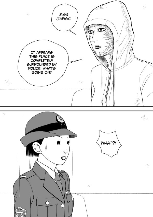 Paperakyu Chapter 77 page 28 - 