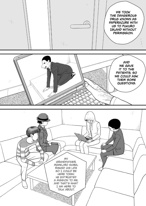 Paperakyu Chapter 77 page 4 - 