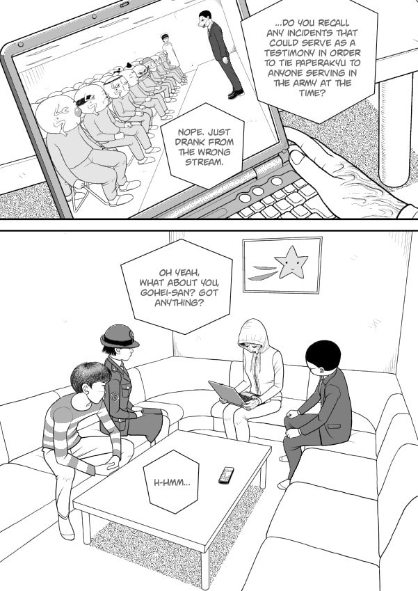 Paperakyu Chapter 77 page 6 - 
