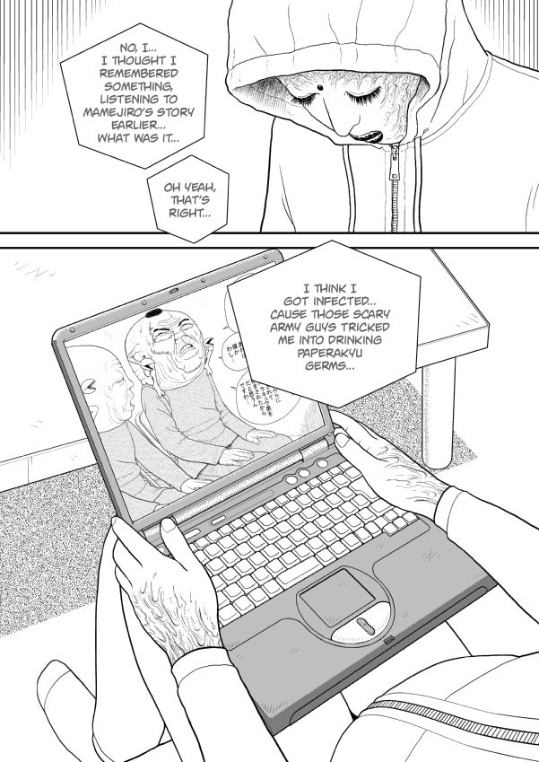 Paperakyu Chapter 77 page 7 - 